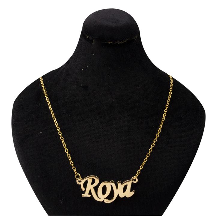 گردنبند النا آراکس مدل رویا